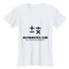 Ladies' Softstyle® Fitted T-Shirt Thumbnail